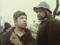   (1979)