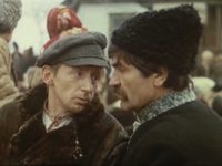   (1979)