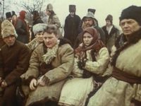   (1979)