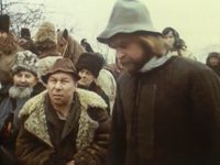   (1979)