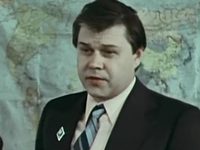  (1976)
