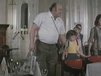      (1976)