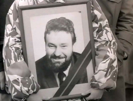    (1988)