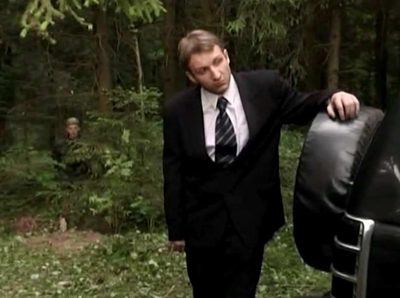  -2 (2004)