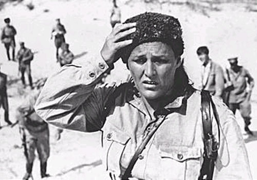  (1967)