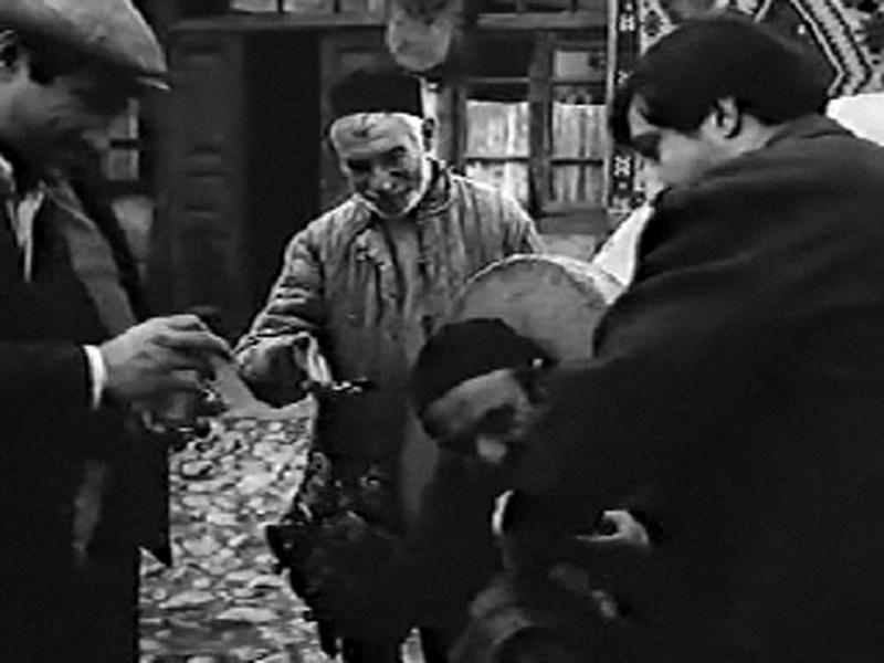  (1970)
