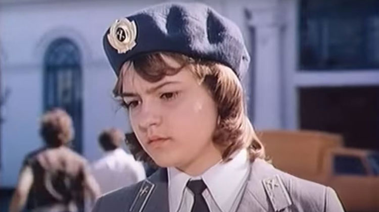 (1982)