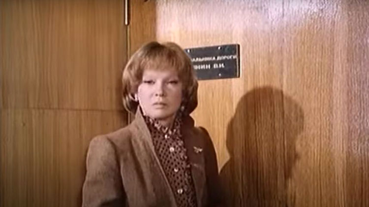  (1982)