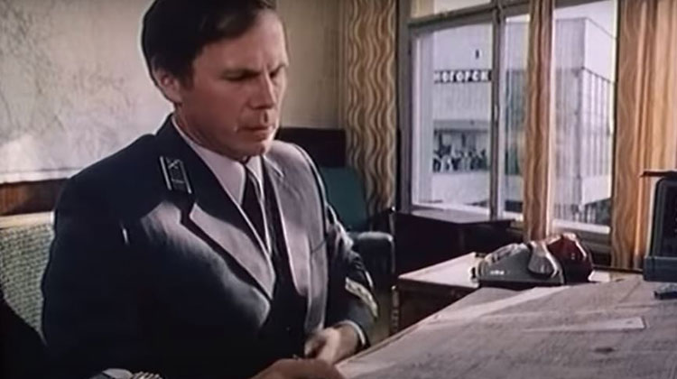  (1982)