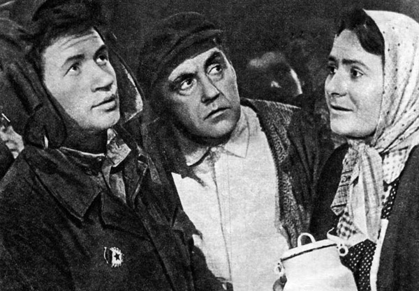   (1959)