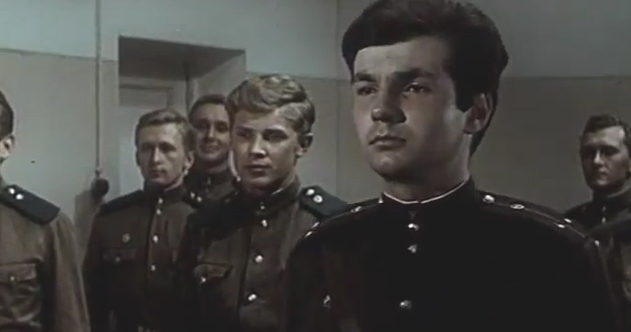   (1966)