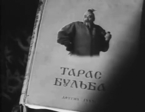  (1959)