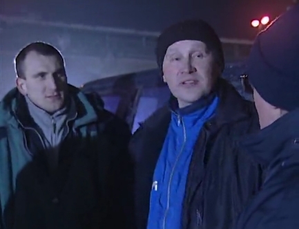   - 4 () (2003)