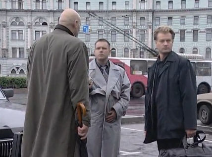   - 4 () (2003) - 5- 
