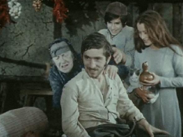   (1975)