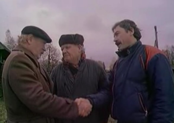    (1991)