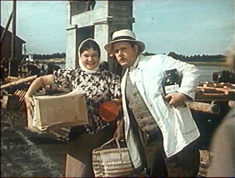 Медовый месяц в Греции фильм