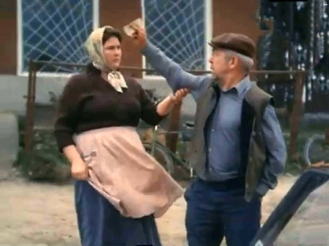      (1992)