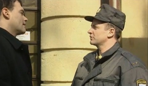   -6 (2004) -  