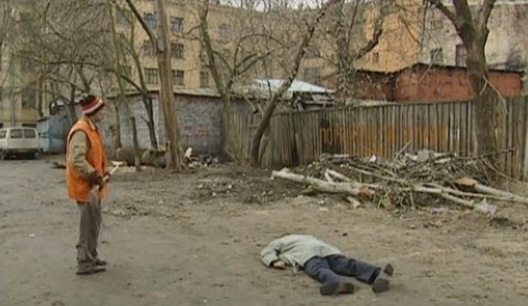   -6 (2004) -  