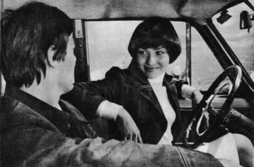 Сексуальная Ирина Понаровская В Купальнике – Меня Это Не Касается 1976