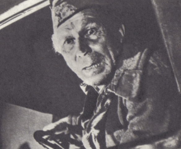   (1971)