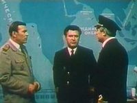 Море нашей надежды (1971) - фото №4