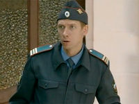  Liz (2013) 
