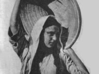   (1927) 
