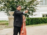   (2019) -  303