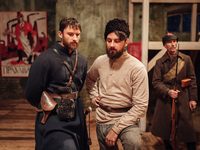 ׸  (2019) 

