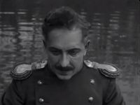   (1927) -  7