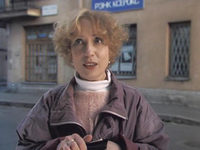   (1994)