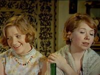  (1975)