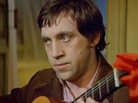  (1975)