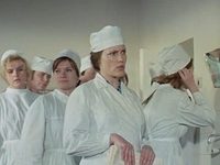  (1975) -  97