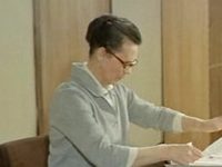  (1975) -  108