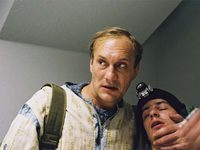 ,  ! - 2 (2005) -  8