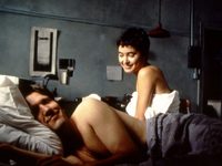   (1992)