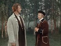    (1958)
