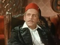    (1958)