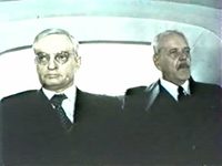  (1984) 
