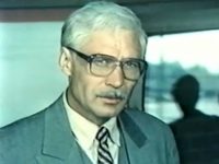  (1984)