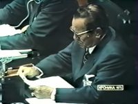  (1984) -  131