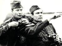  (1984) 
