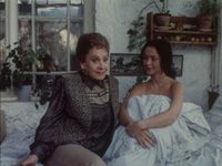 Приют комедиантов (1995) - фото №2