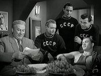   (1954) -  48