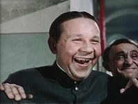   (1954)