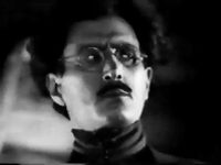   (1934) 
