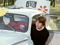   (1976) -  7